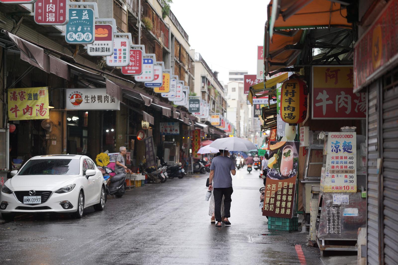 Where to Stay in Taipei: Best Neighbourhoods & Hotels (2026)