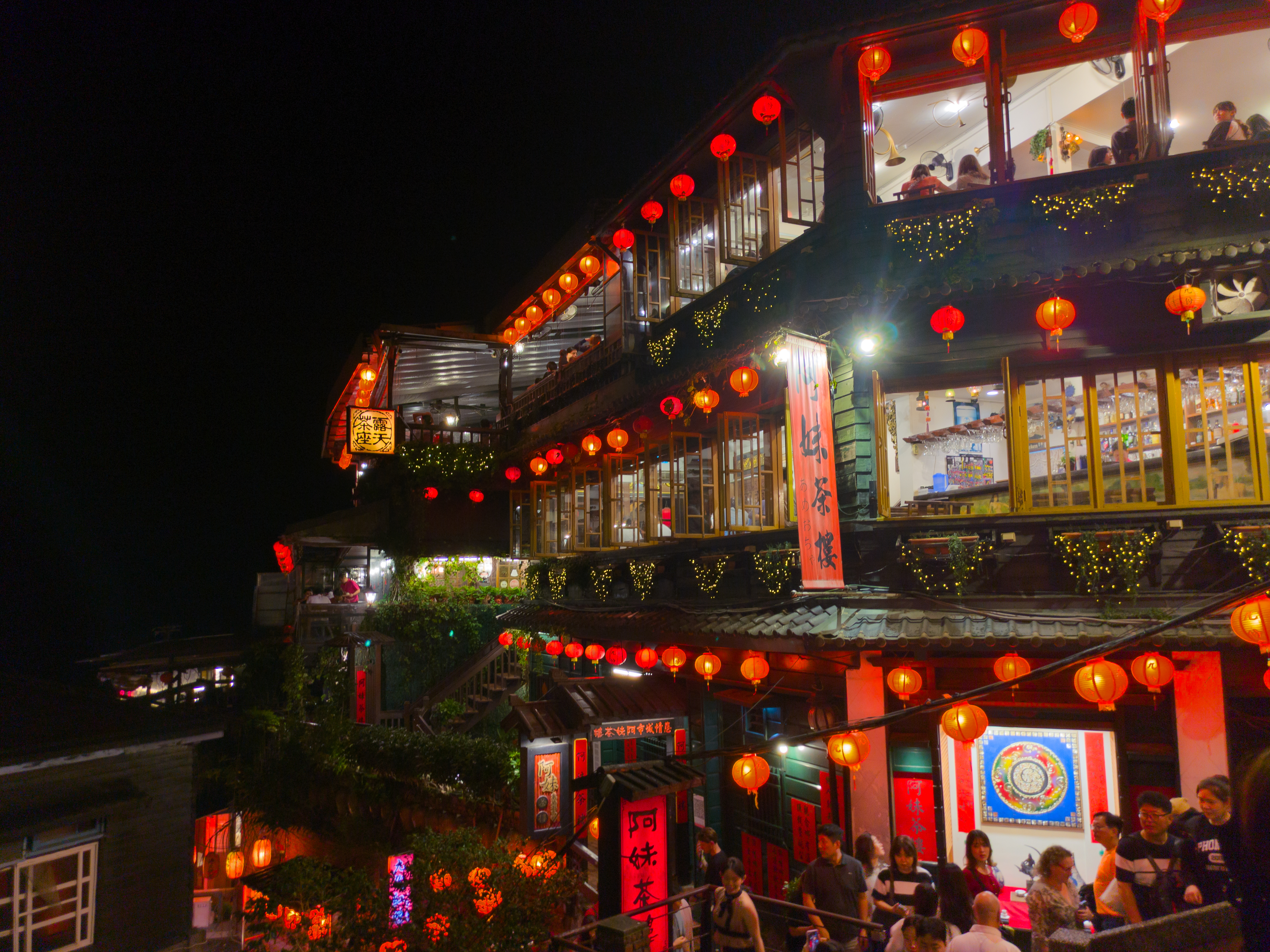 Discover Jiufen and Shifen: Perfect Day Trip from Taipei